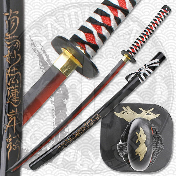 JL581B - Decorative Red Samurai Katana