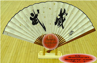 OA003 - Musashi Bamboo Fan
