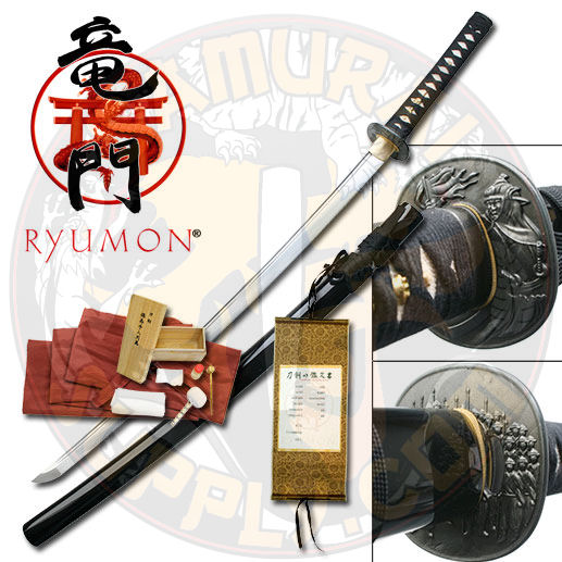 RY-3049 - Ryumon 47 Ronin Katana