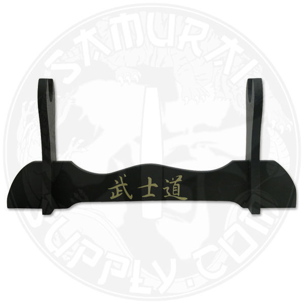 WS-1A - Single Sword Stand