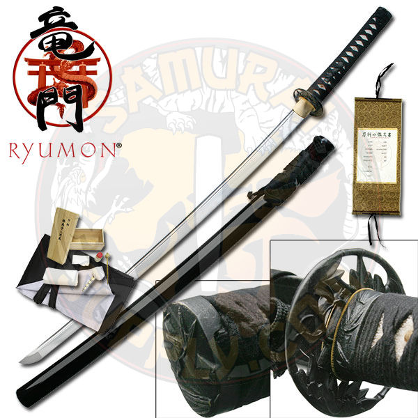 RY-3051 - Ryumon Bamboo Cutting Katana