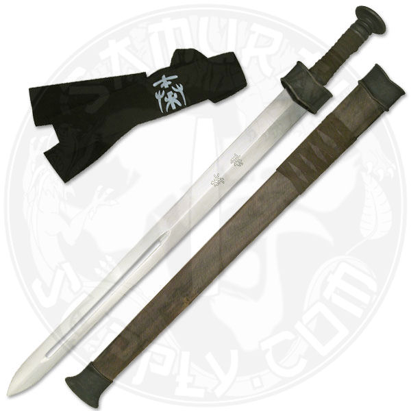 MC3028 - Hero: Sword of the Nameless Warrior