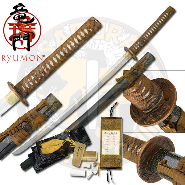 RY3040B - Ryumon Imperial Katana Sword