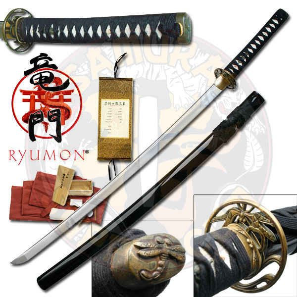 RY-3047 - Ryumon Dragonfly Katana